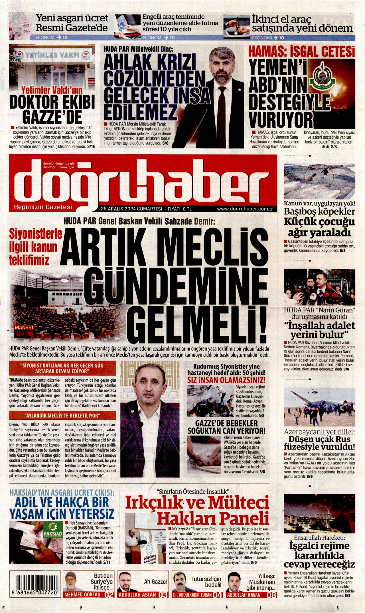 DOĞRU HABER 28 Aralık 2024 Gazete Manşeti Büyük