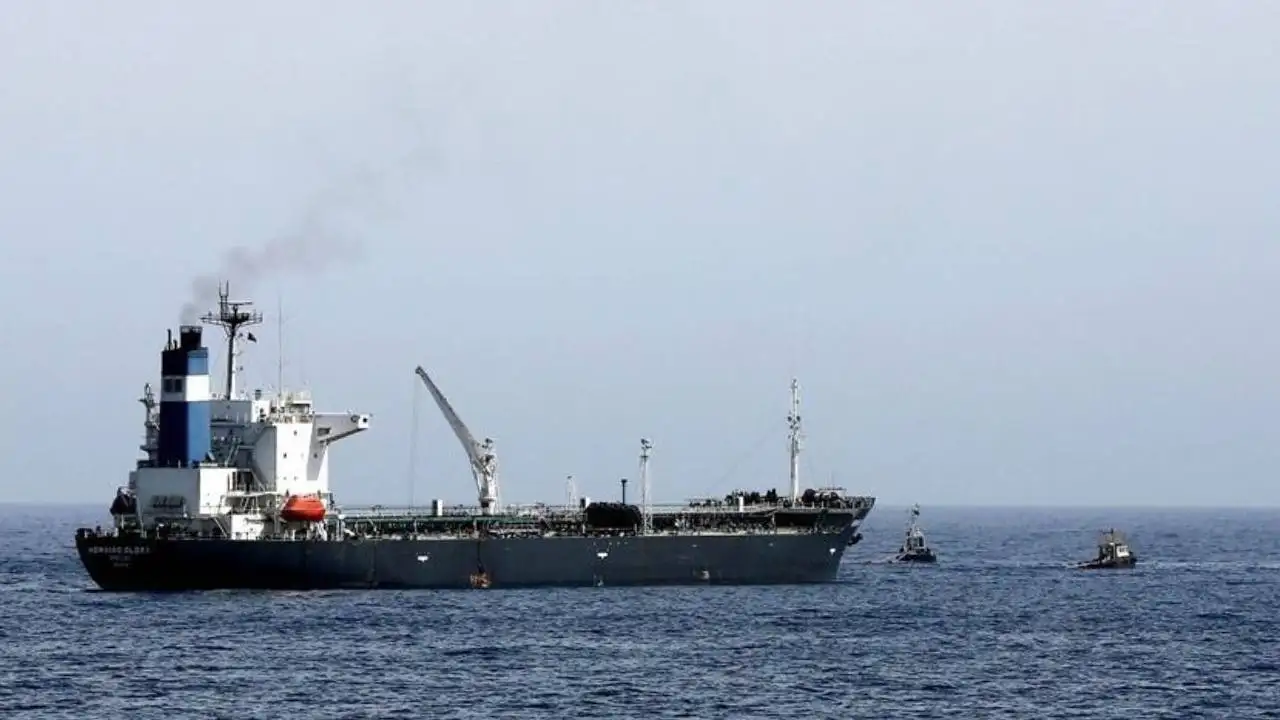 Katar Karasularında Ticari Gemiye İHA Saldırısı